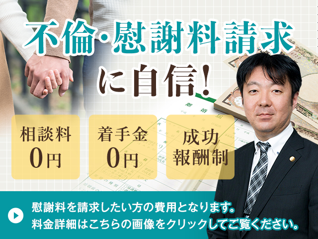 弁護士